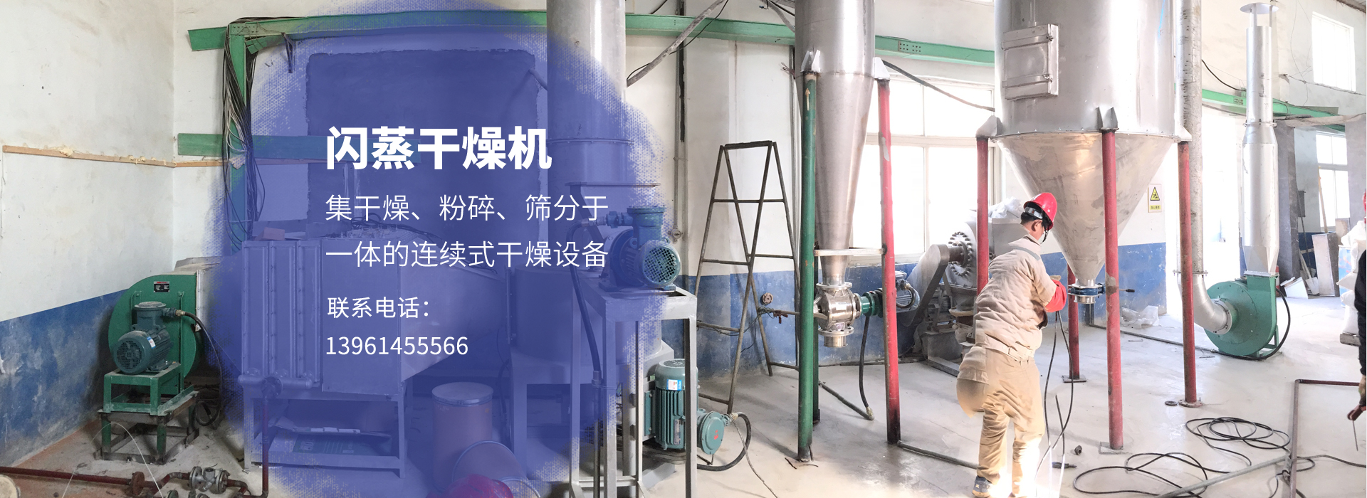 塑料過(guò)濾器